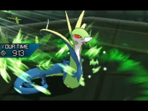 【ポケモン】た【ジャローダ】