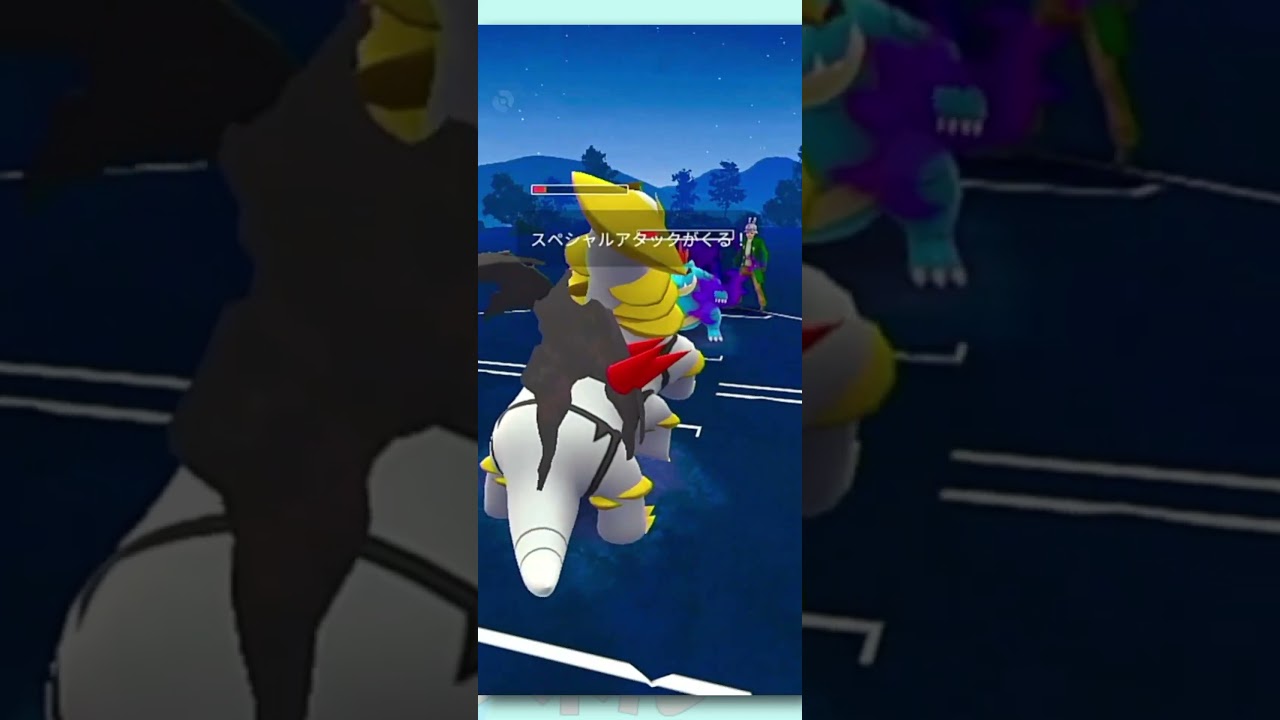 バクフーンですべてを焼き尽くせ！怒涛の３タテ！！【ハイパーリーグ】【ポケモンGO】【GBL】
