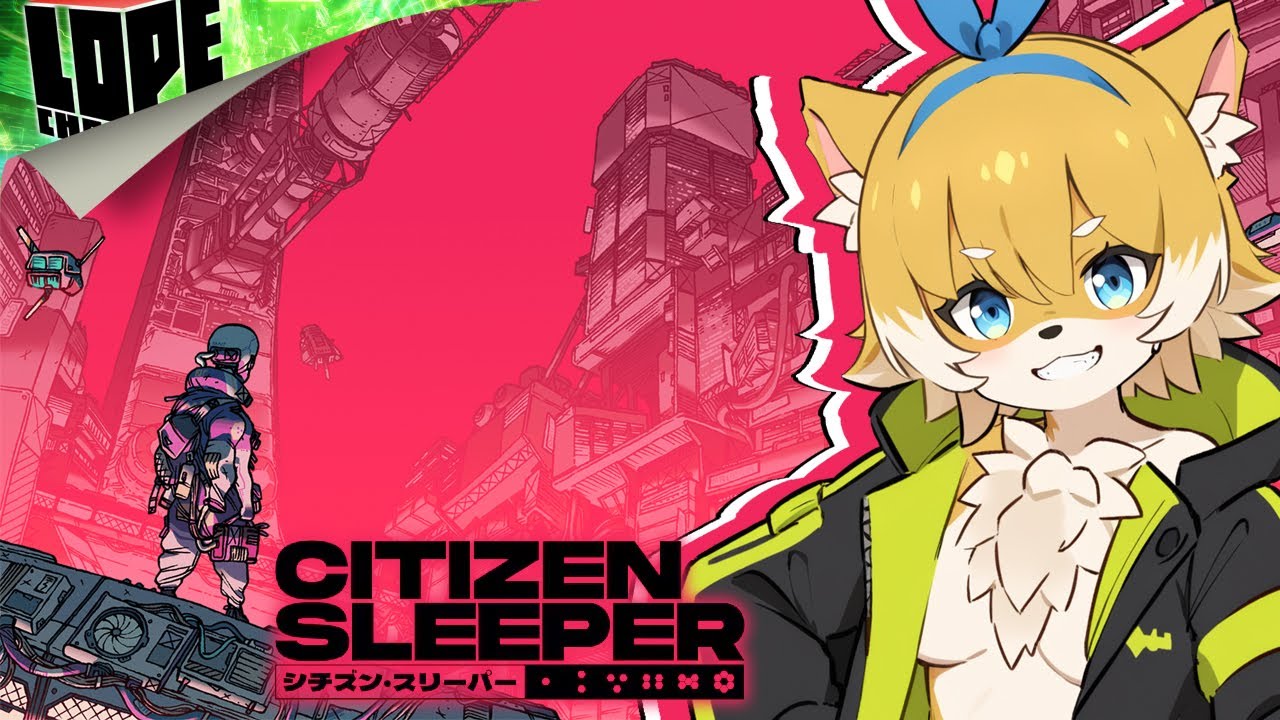 【ADV】資本主義が蔓延る辺境宇宙で命を繋ぐ『Citizen Sleeper: シチズン スリーパー』#01