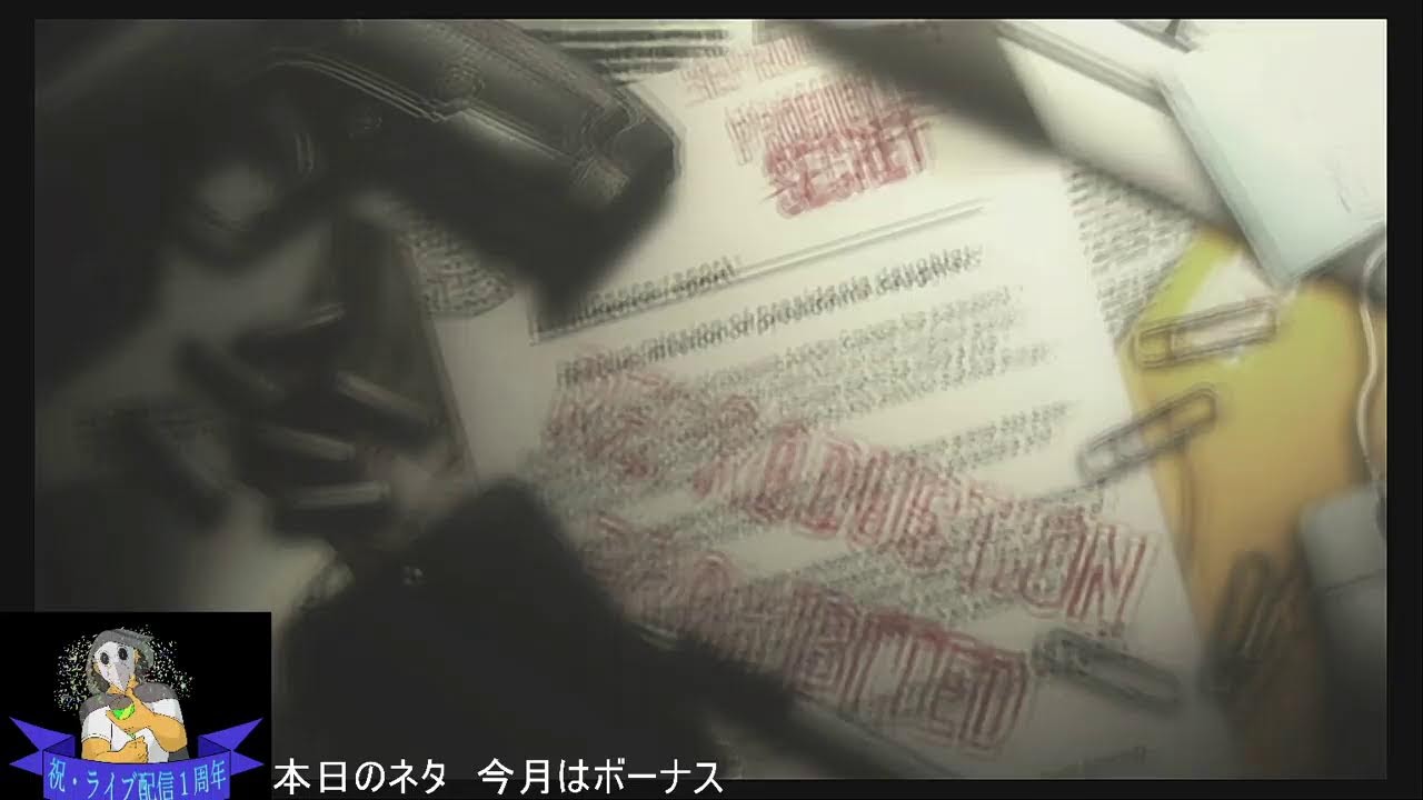 トレーナーさんがッ！この捜索をッ！終わらせるッ！　バイオハザード4 プロフェッショナルをプレイ　PART5