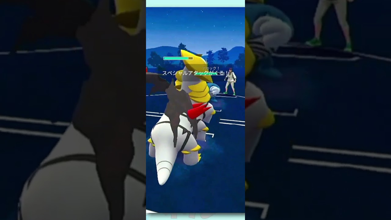 バクフーンはニョロボンにも抗える！ギラティナに背中を任せて突撃！！【ハイパーリーグ】【ポケモンGO】【GBL】