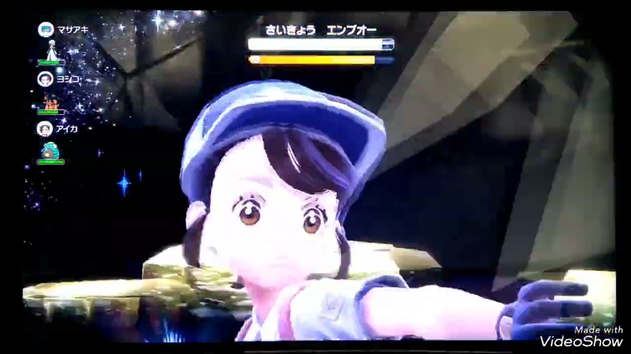 エンブオーレイドはジャラランガかガブリアス以外無能説！part１