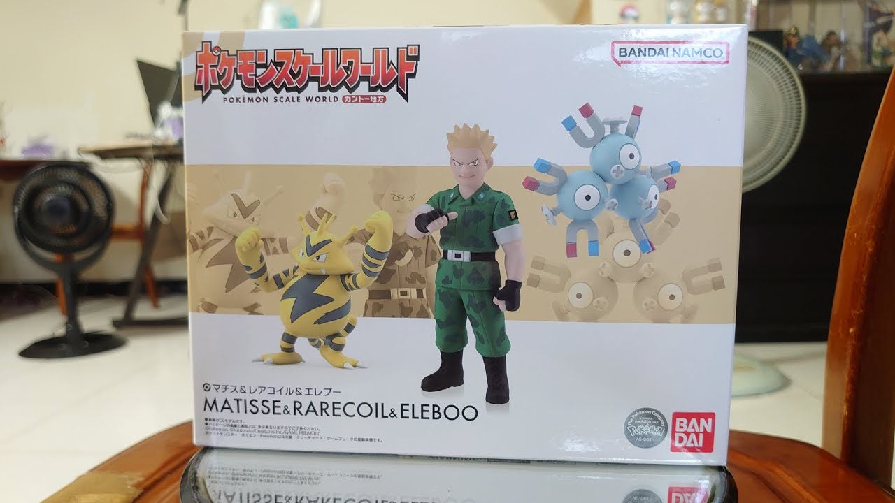 ポケモンスケールワールド カントー地方 マチス＆レアコイル＆エレブー/（精靈寶可夢 SCALE WORLD關東道館館主馬志士&電擊獸&三合一磁怪）