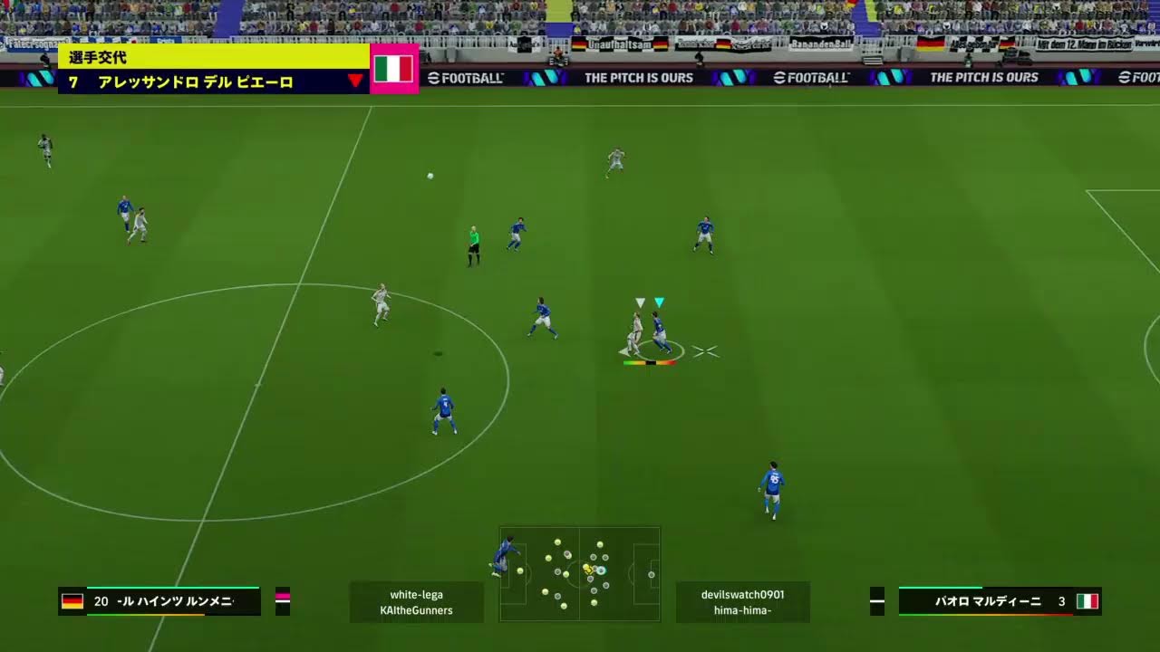 【eFootball2024】EURO2024～ホカムーランドとハレンスと対戦～