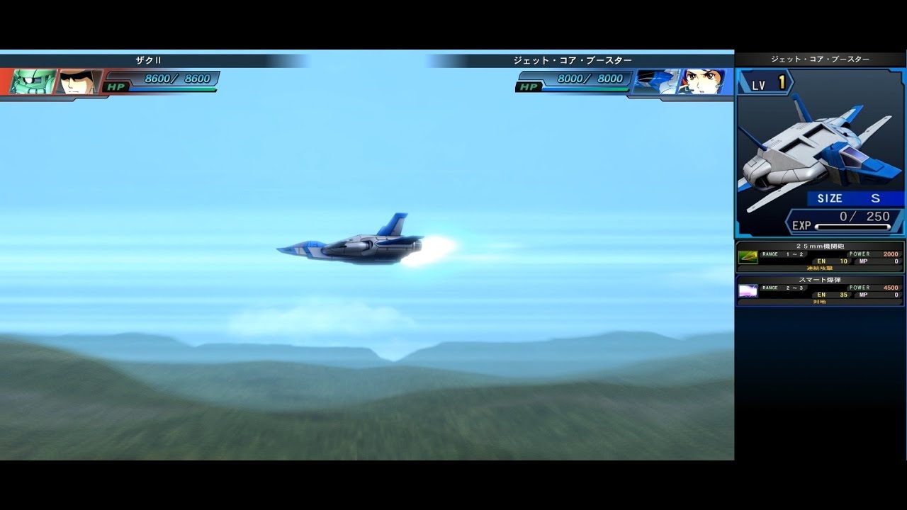 SDガンダム GGENERATION GENESIS ジェット・コア・ブースター | JET CORE BOOSTER CORE EASY