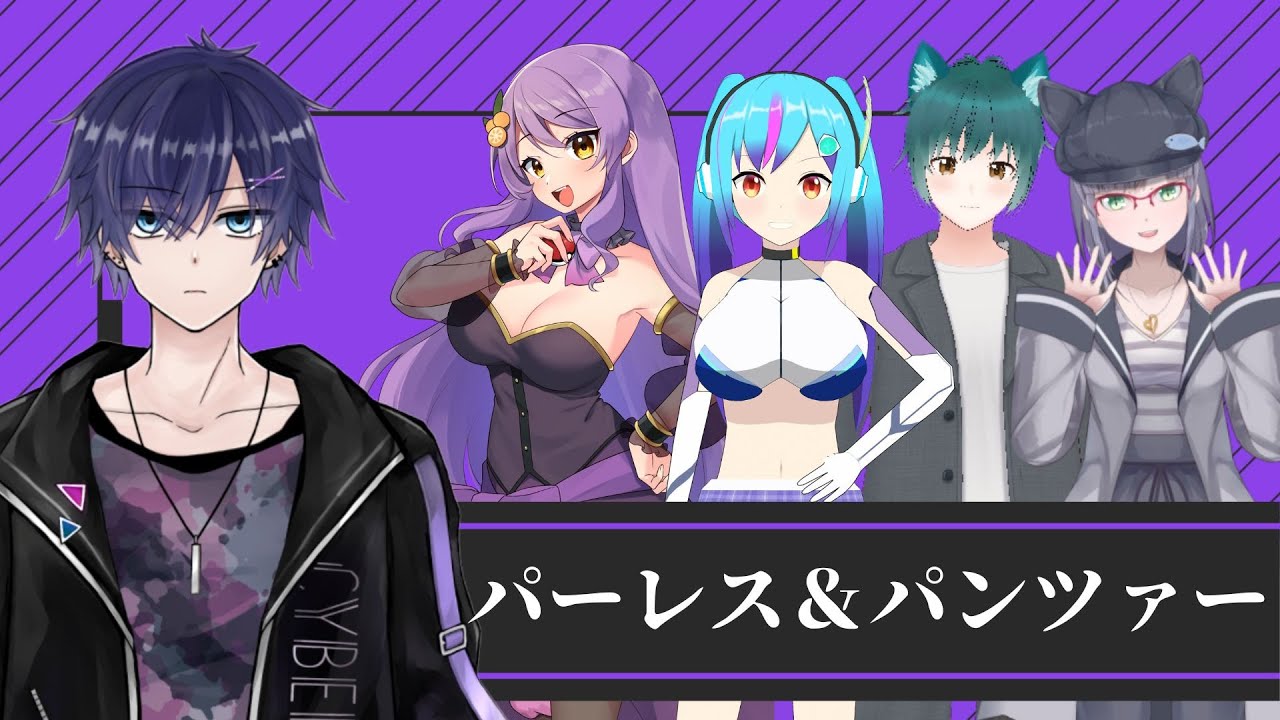 【ポケモンユナイト】ミニドラカップ パーレス＆パンツァー【八夜コウVT】