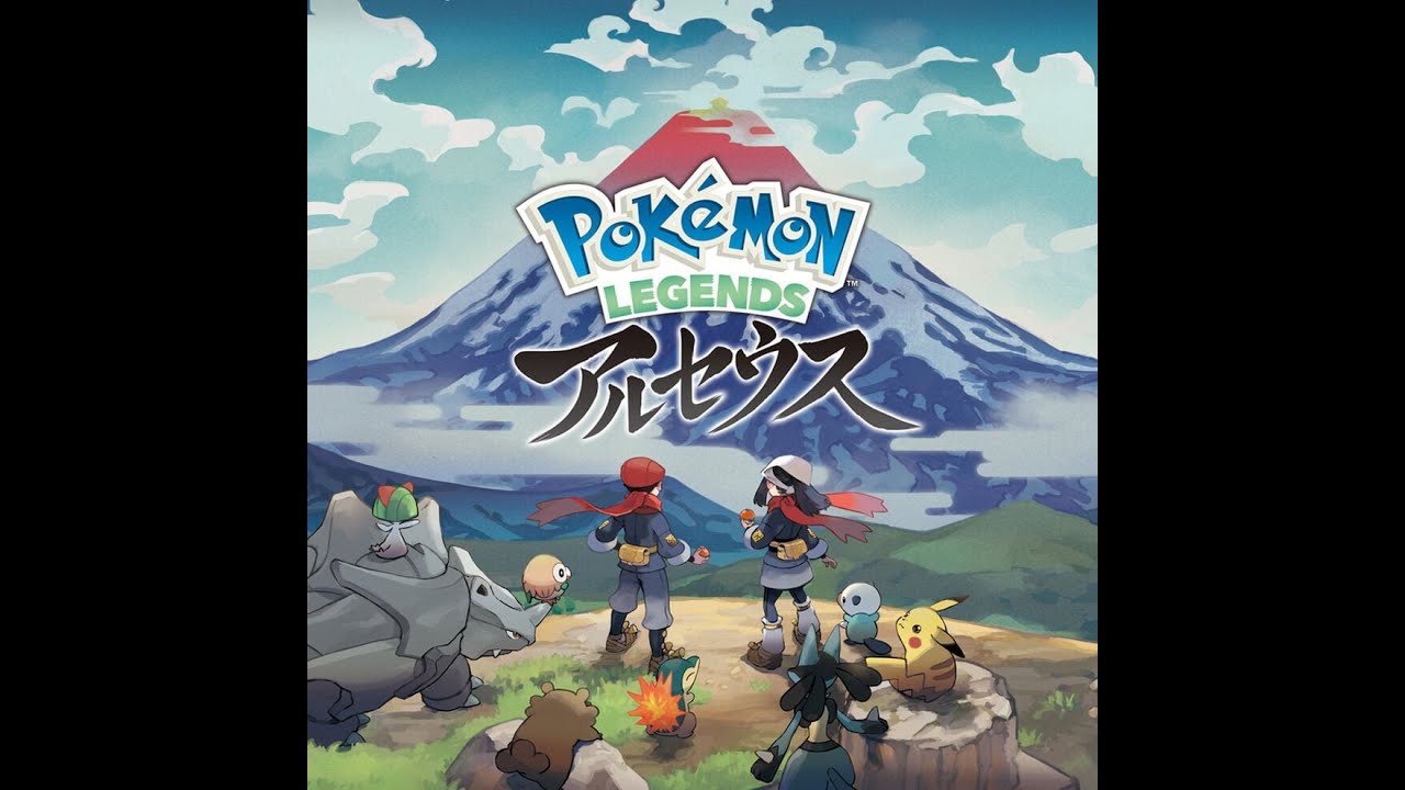 ポケモンレジェンズ・アルセウス⑦