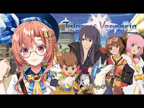 【#テイルズ】ドンドンドン、ドンホワイト　ホォ～スゥ～【ネタバレ注意】