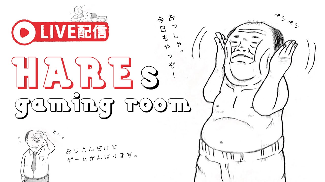 efootball2024-EURO大会-〜ヒマリアとホカムーランドと対戦〜