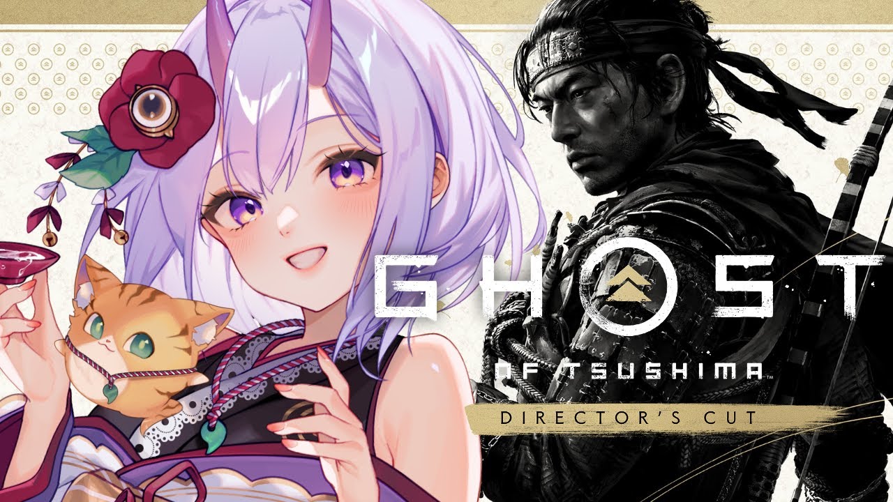 【 Ghost of Tsushima 】初見プレイ！いざコトゥンハーン戦へ！！ - ゴーストオブツシマ - #04 【 百目鬼かなた / #vtuber 】