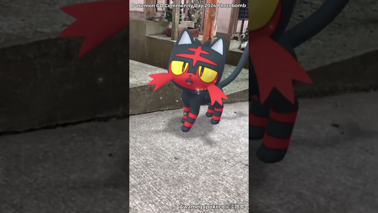 ニャビー｜Litten｜ShinyPokémon【ポケモンGO】PoKeMoN GO AR｜AR動画｜NianticAR｜GOsnapshot｜gophotobomb｜淡路島 #ポケモン