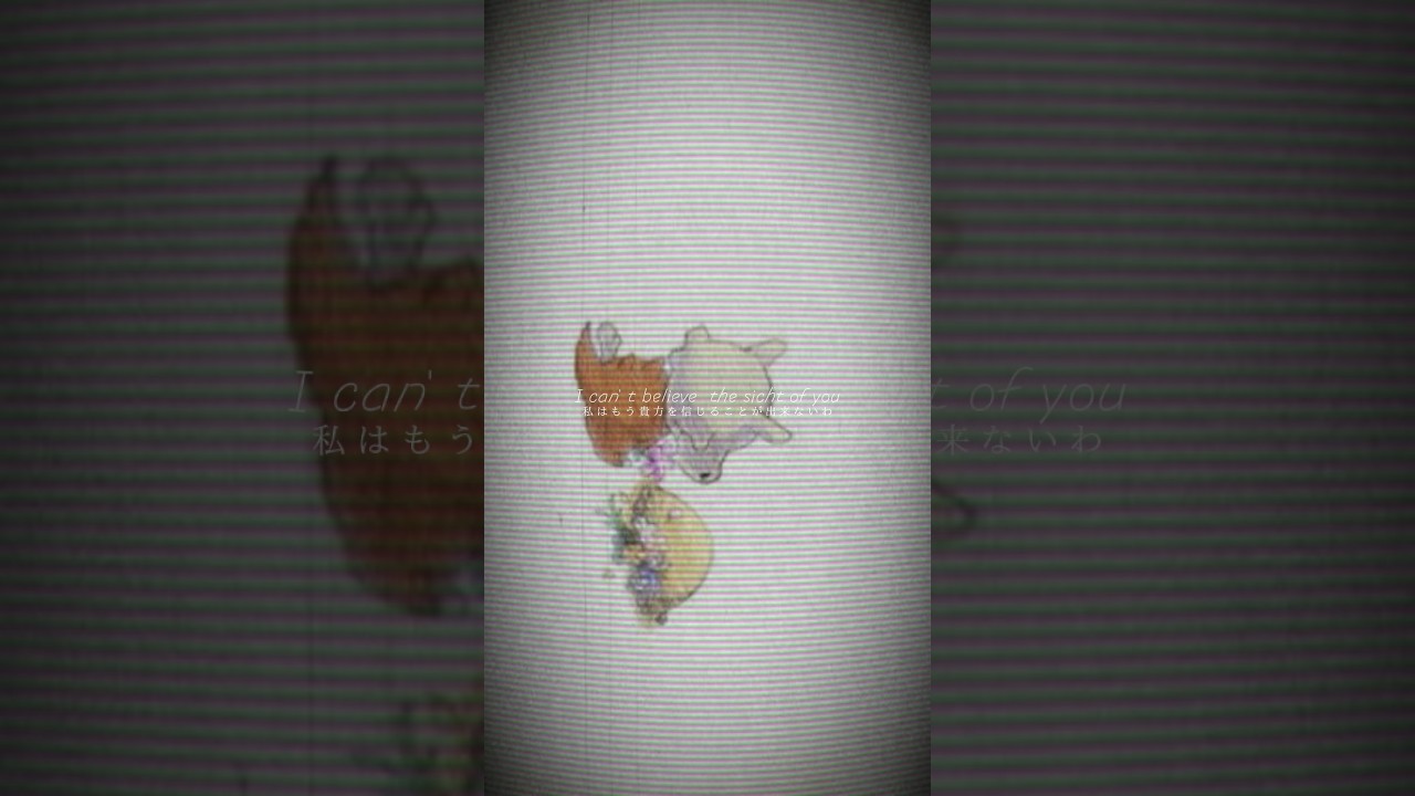 カラカラの物語（story）！#shorts #カラカラ