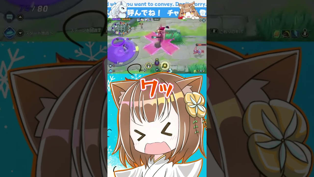 そんなホルビーがいてたまるか！ #ゾロアーク #ポケモンユナイト #マンムー #shorts