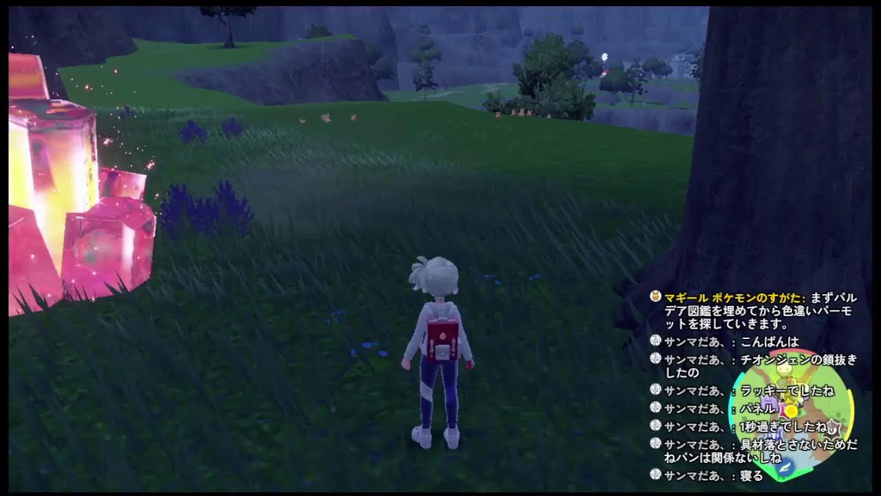 色違いパーモットを探す旅part1 【ポケモンSV配信】