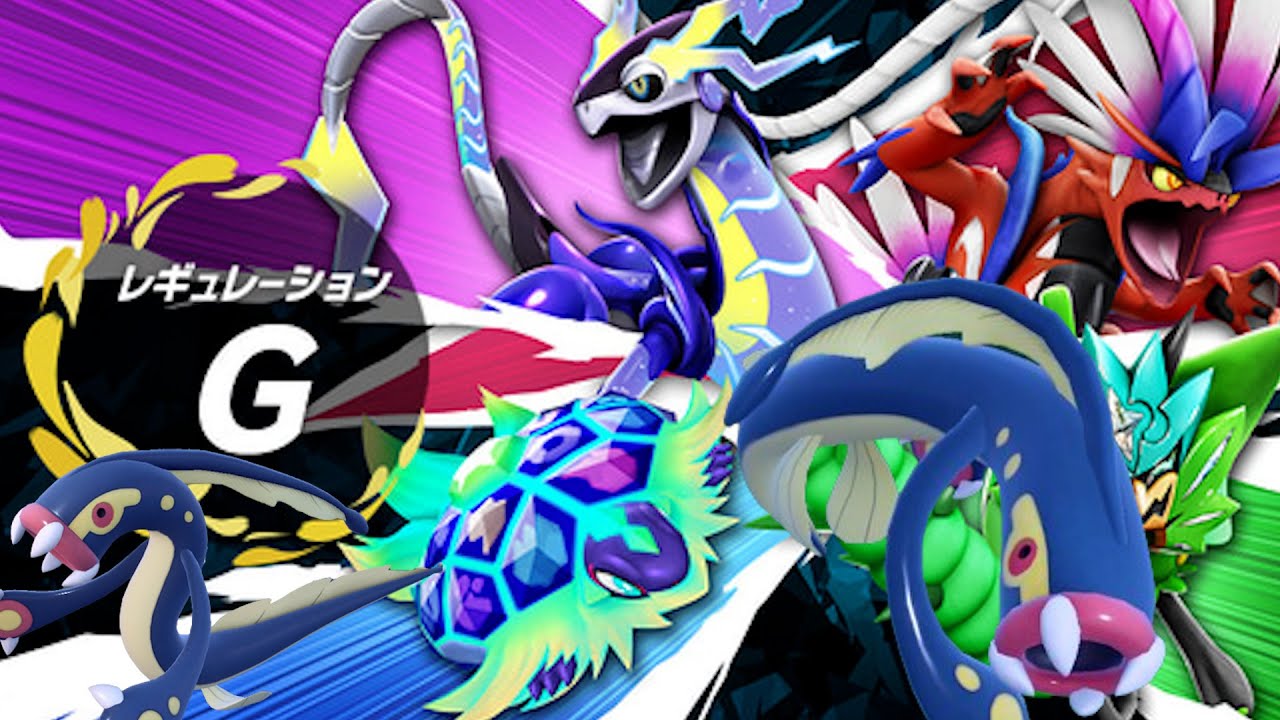 【ランクマ実況】シビルドンで3桁を目指すレギュレーションG【ポケモンSV】