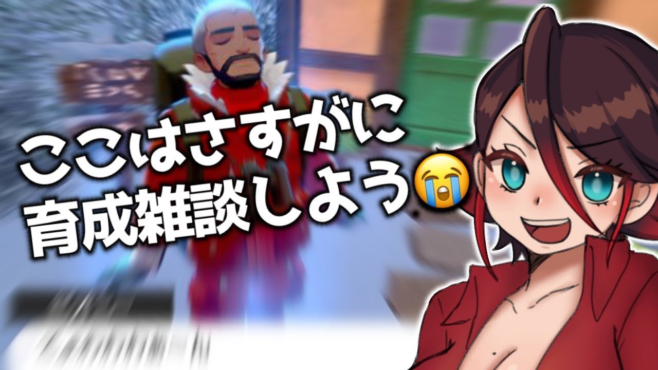 ウルトラ配布会準備育成雑談！！させてください；；【ポケモンSV スカーレット バイオレット】