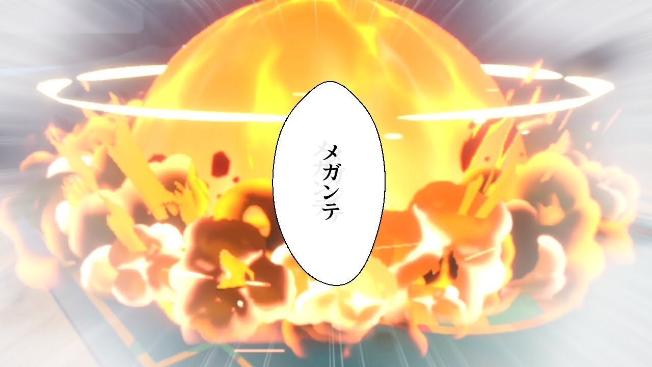 いつもありがとう【ポケモンSV / 対戦】［メタグロス］