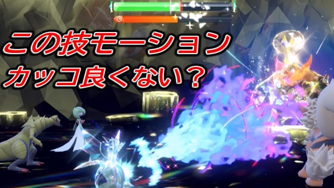 【実況無し】最強エンブオーレイドをゴクリン単騎でソロ挑戦した全貌【ポケモンSV】