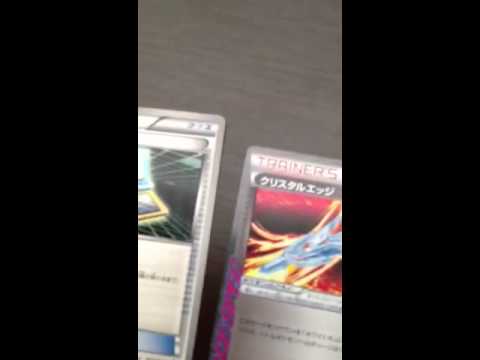 デッキ紹介 ホワイトキュレム