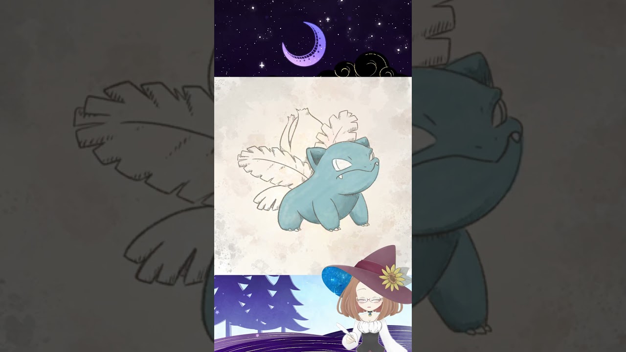 【１日１ポケモン】フシギソウ描いてみた【お絵描きチャレンジ】