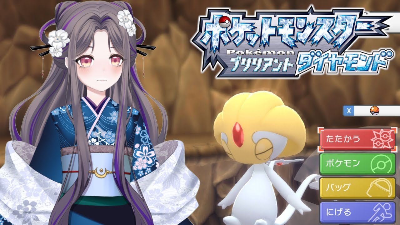 Nintendo Direct同時視聴しながらリセマラします！！！【ポケモンBD】色違い縛りで殿堂入り～99日目～【祇園精舎カネノ】