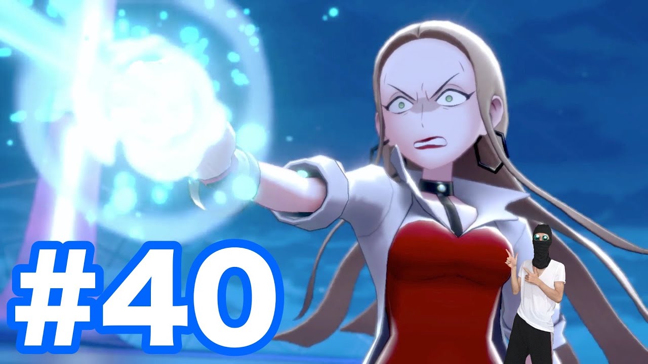 #40【ポケモンソード】ローズタワーの屋上で色気プンプン美女"オリーヴ"とバトル！"ダストダス"のキョダイマックスがかっこいい！【最新作の攻略実況プレイ】