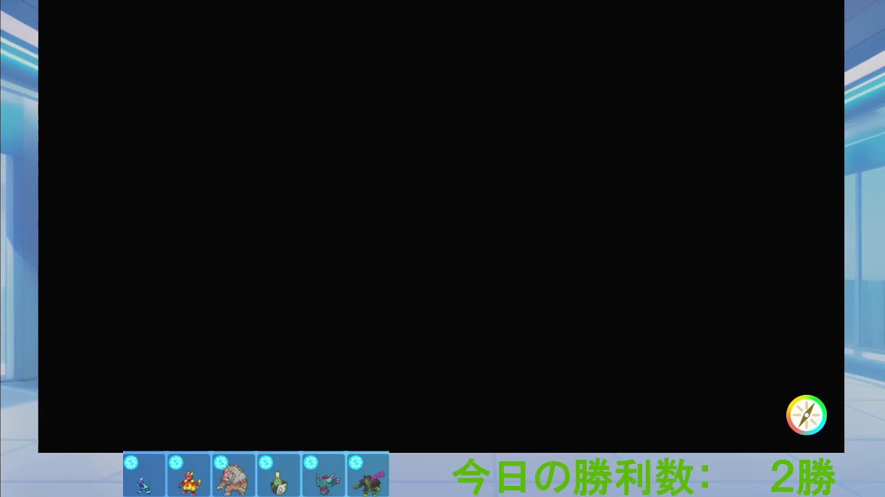 【テラパゴス＆ブーバー】ポケットモンスターSV　ランクマッチ