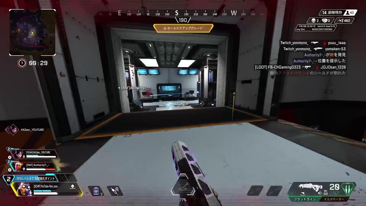 [APEX]ソロカジュアル