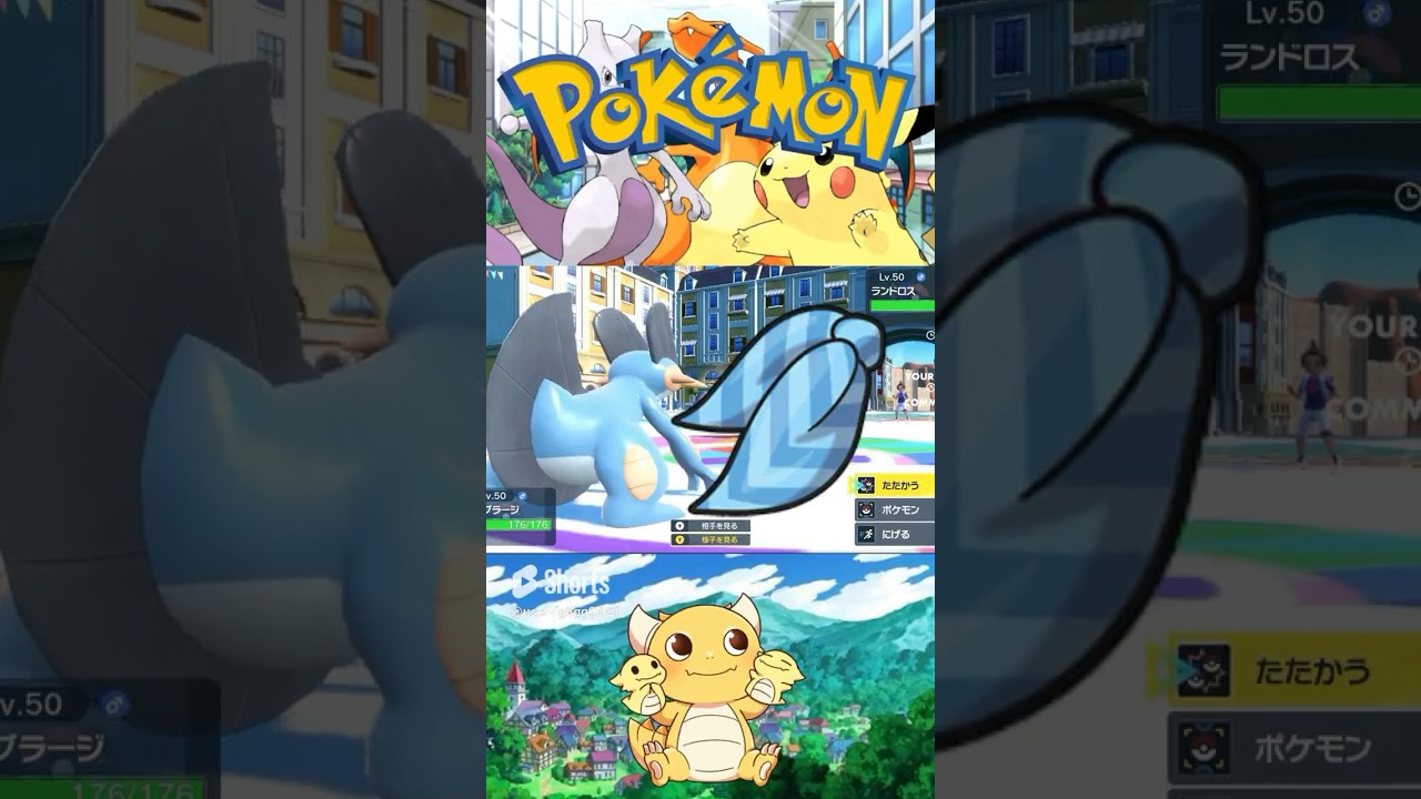 意外と効くスカーフラグラージ