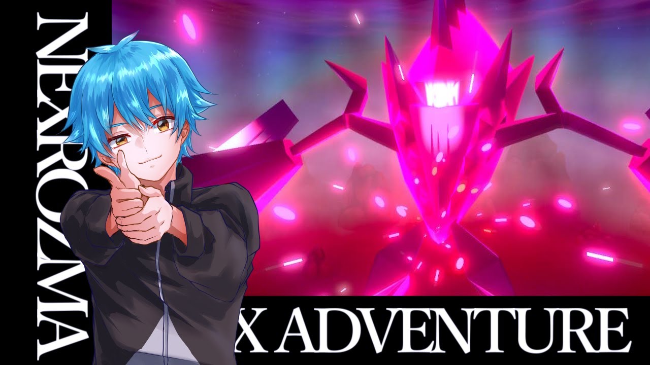 [ポケモン剣盾] 色違い欲しいのでダイアド周回！