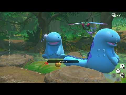 Newポケモンスナップ　★３ヌオー【5322】