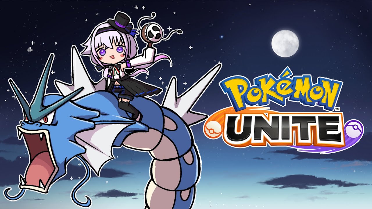 【ポケモンユナイト】ソウブレイズ実装！シーズンリセット！触ってみよう！