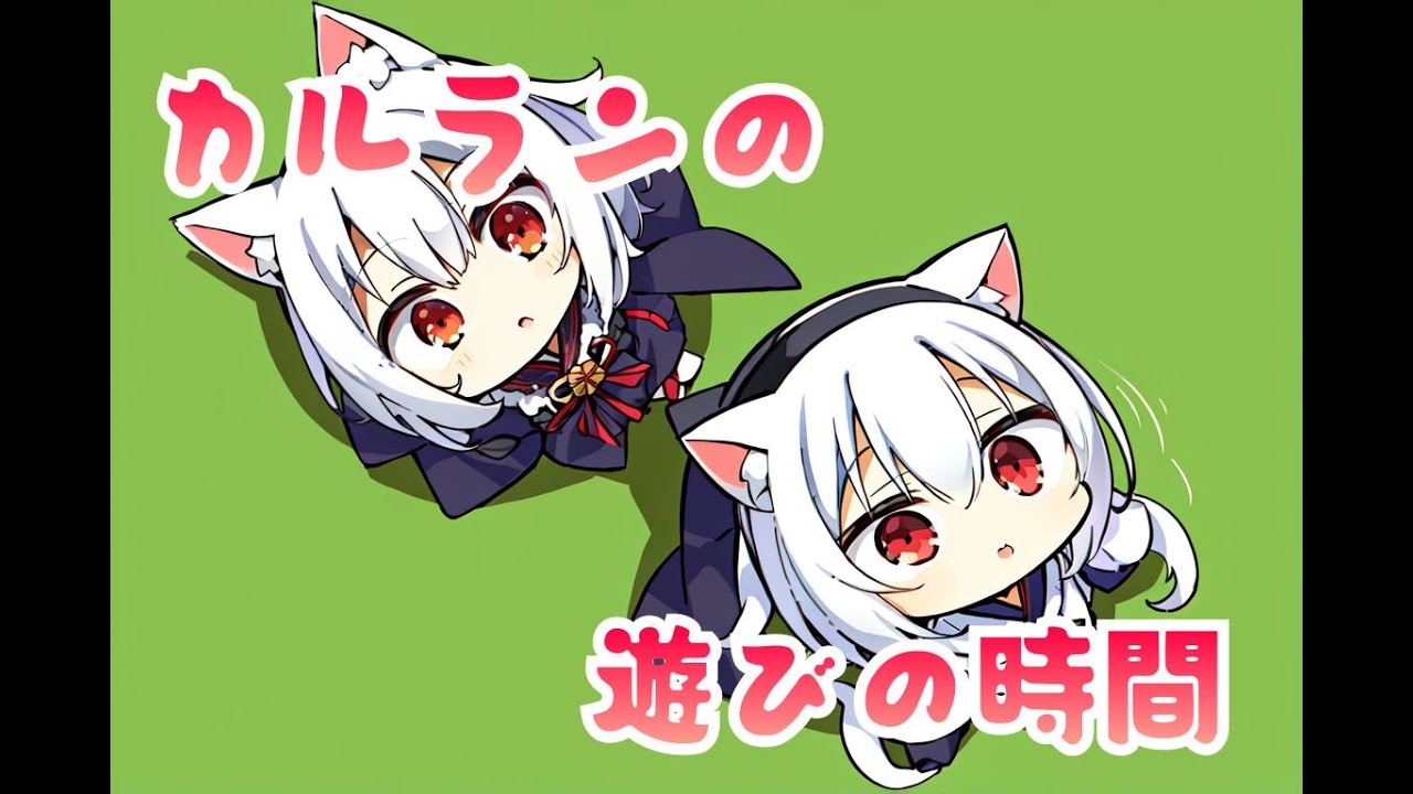 【装備作成】モンハンアイスボーン【ビルド】