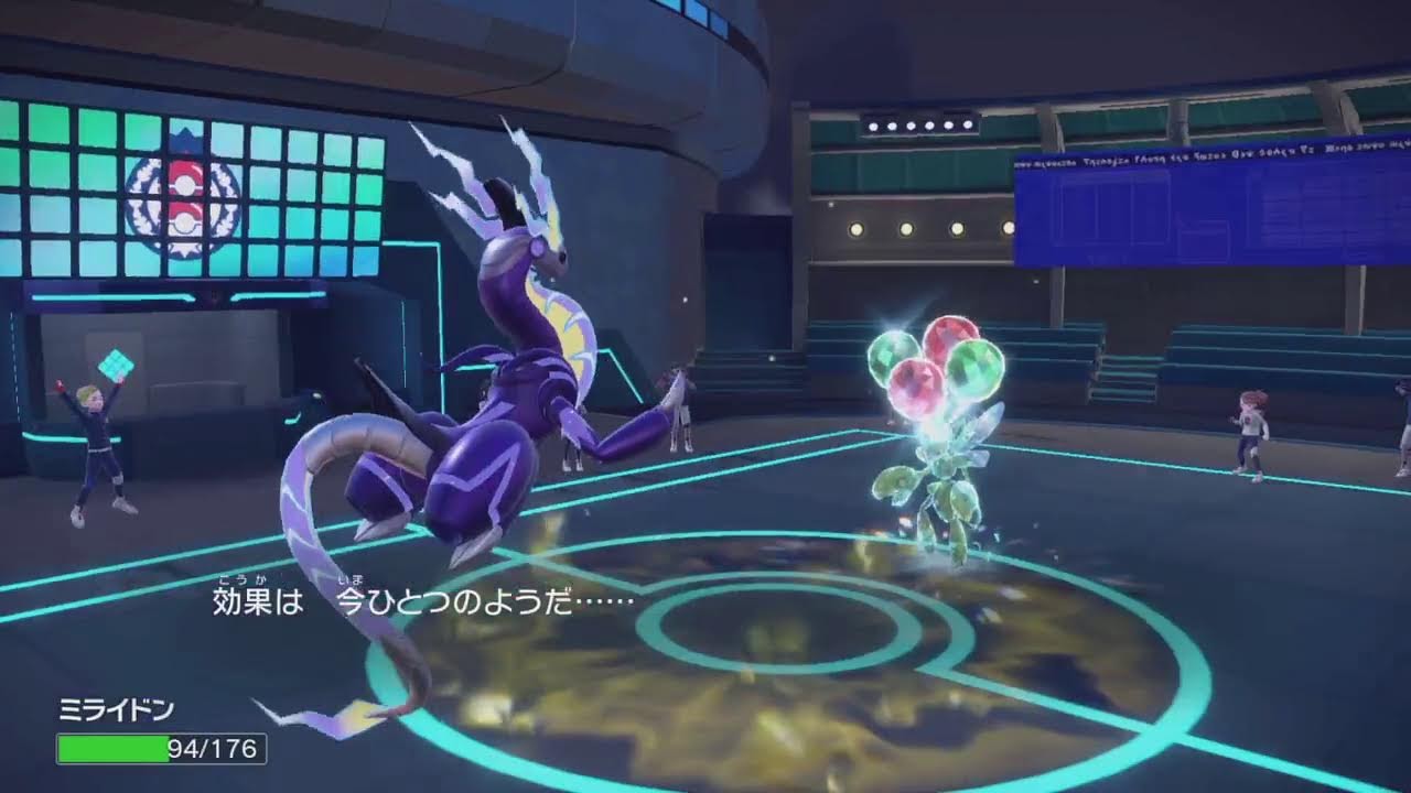 ポケモンSV シングルバトル ガラルヤドキングと愉快な脳筋達で目指せマスボ級