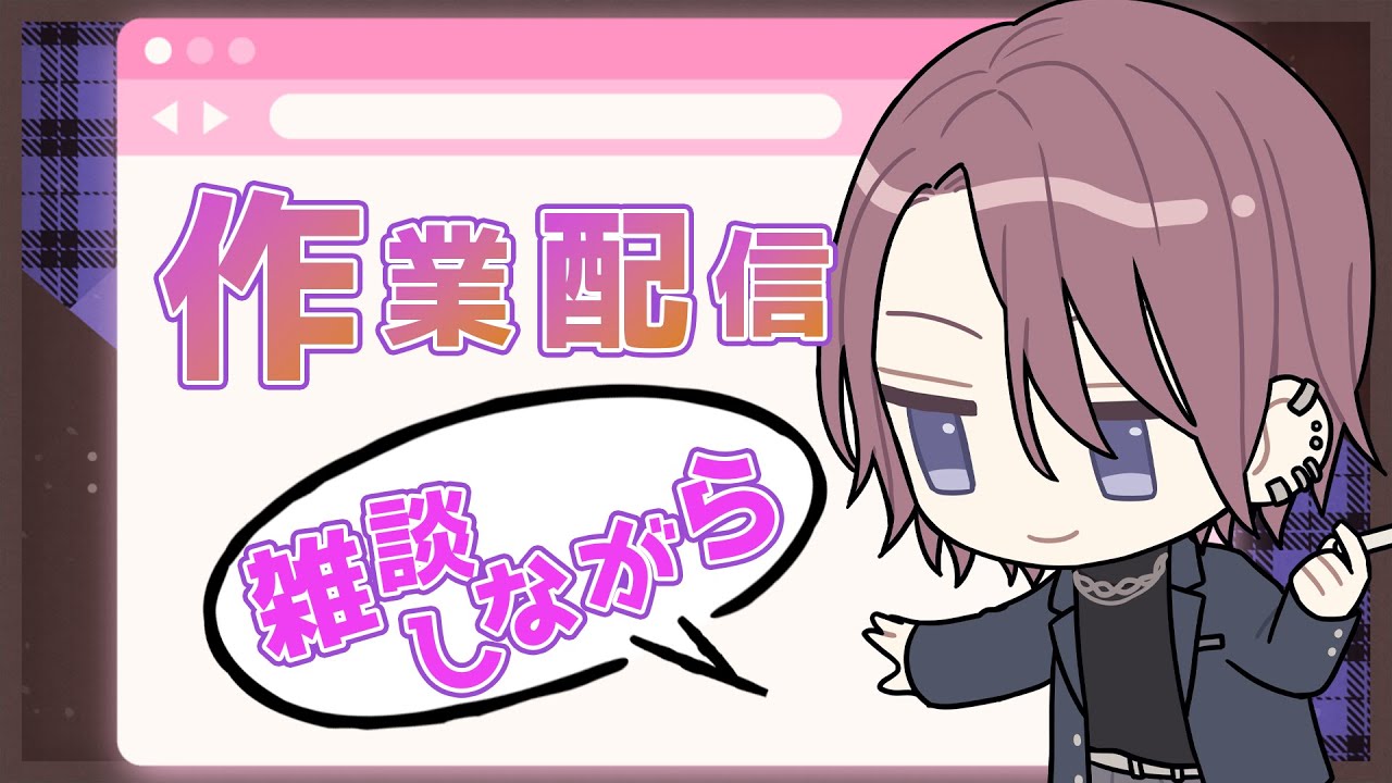 【雑談しながら色厳選配信】コラッタが出ない！１匹出すか日付超えるまで終わらない厳選【ポケモンBDSP】