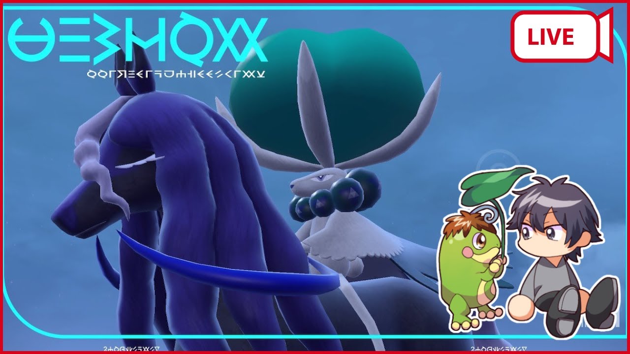 【79位～】黒バドレックス研究部【ポケモンSV】【ランクバトル】