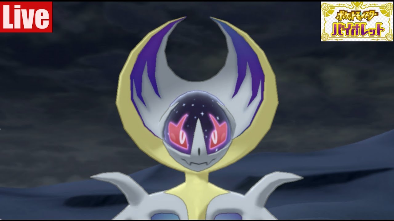 【ポケモンSV】初見さん歓迎です！無職なので昼ランクマッチ配信を執り行います。/５２４位～