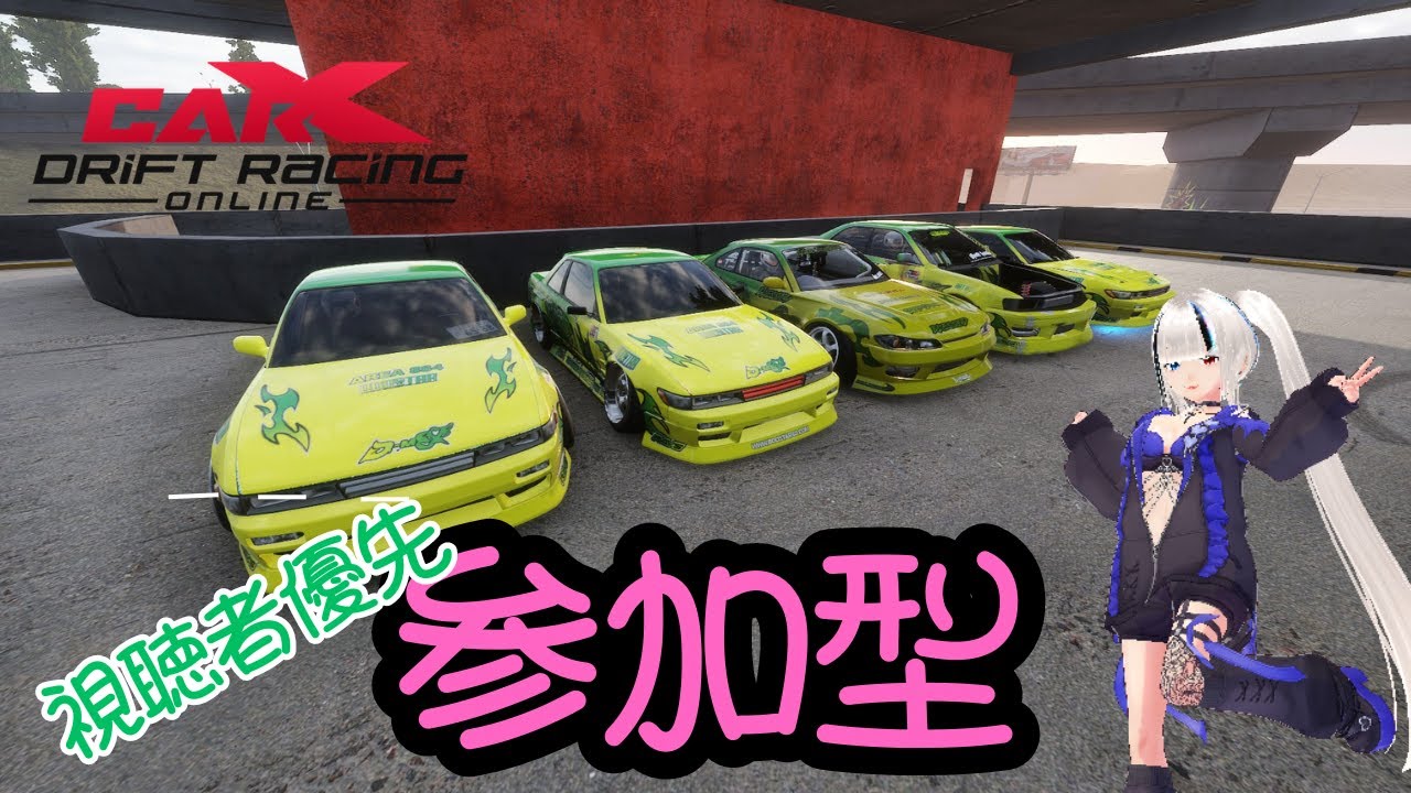 【carx】キノでバックファイヤー変わったじゃん☆