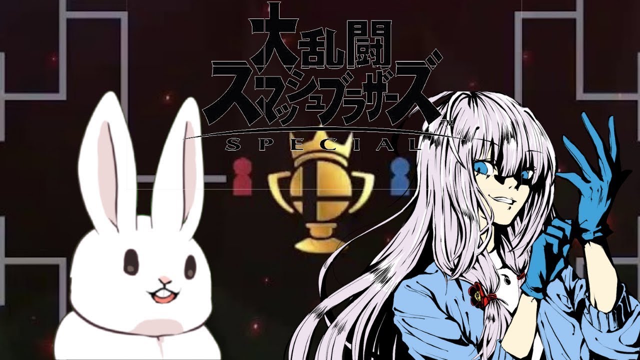 【スマブラSP】メガヘラクロス吉川