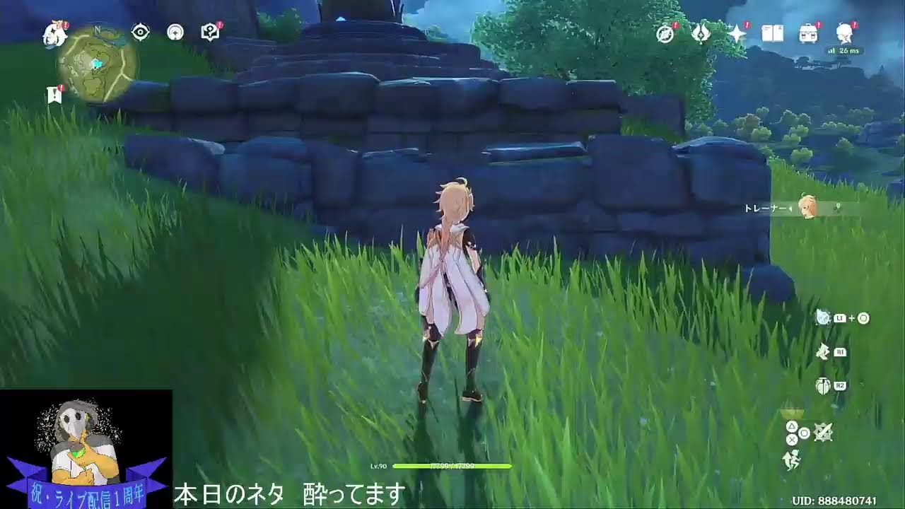 トレーナーさんテイワットへ...！原神をプレイ！PART74
