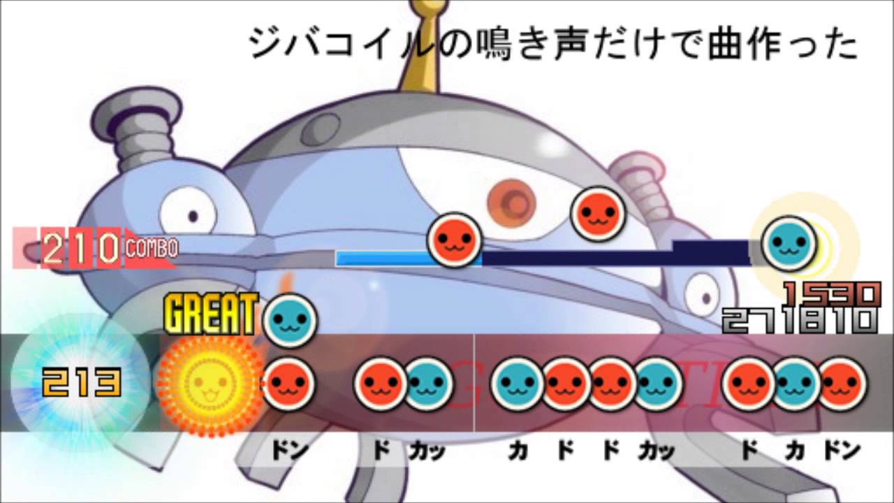 【太鼓さん次郎】ジバコイルの鳴き声だけで曲作ってみた【創作譜面】