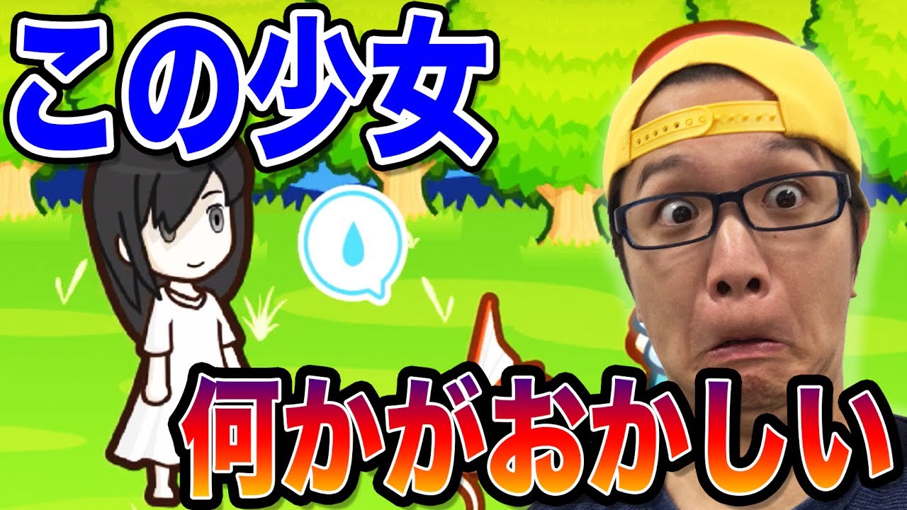 【はねろ！コイキング】条件難し過ぎ!激レアイベで恐怖体験!【ポケモン】