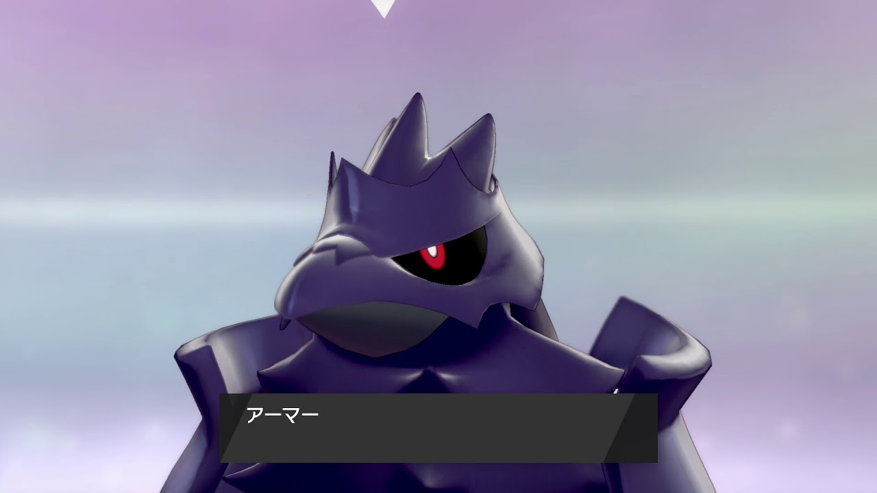 【ポケモンキャンプ】アオガラスとアーマーガアがかっこいいだけの動画（図鑑説明有り）【ポケモン剣盾/ポケモンソードシールド】