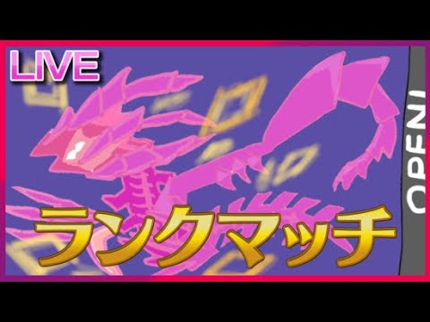 可能性の塊tierA　ムゲンダイナ(240位~)【ポケモンSV】