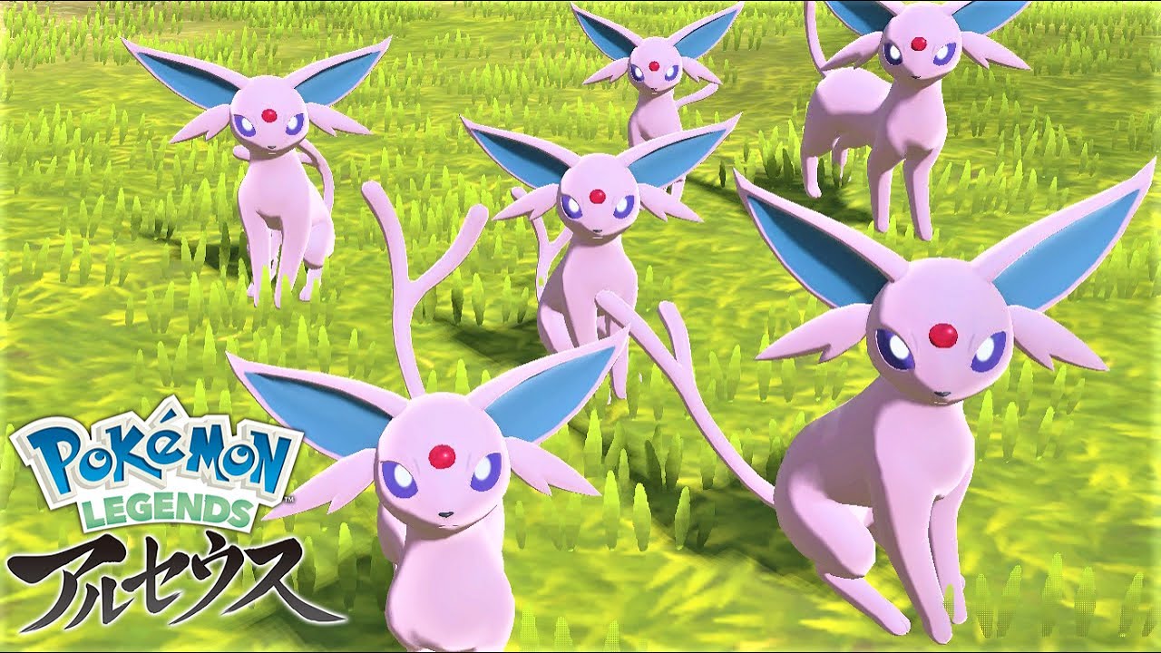 スベスベなエーフィ６匹に囲まれて癒されたい【ポケモンレジェンズアルセウス】