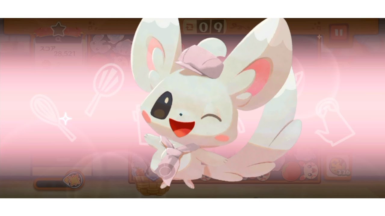 ポケまぜ スキル集 - チラーミィ / 寶可繽紛趣 技能集 - 泡沫栗鼠