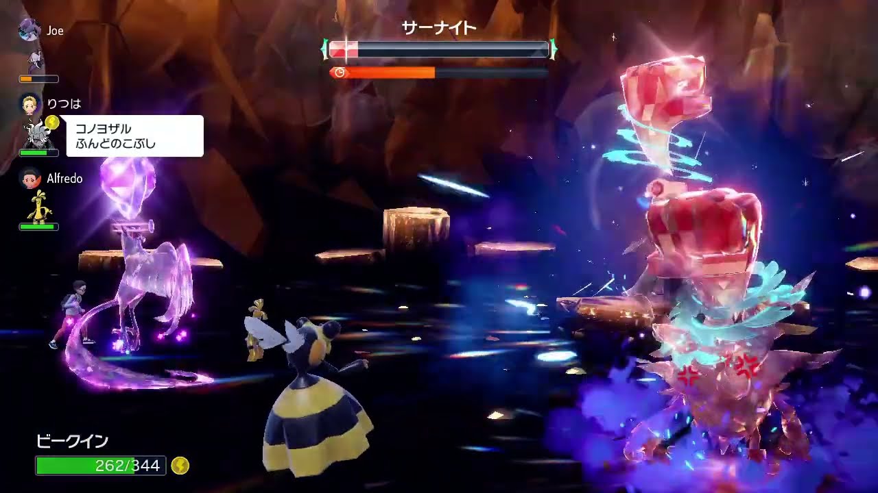 ポケモンSV／星6サーナイトレイド対策⑥　DSビークイン（挑発、虫の抵抗、花粉団子、羽休め、隠密マント）