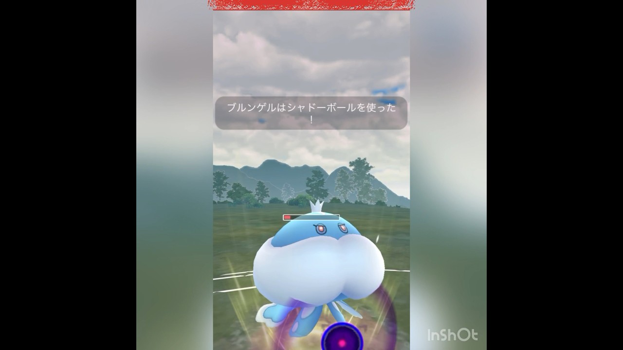 ブルンゲル🆚Sナマズン‼️【サマーカップ】