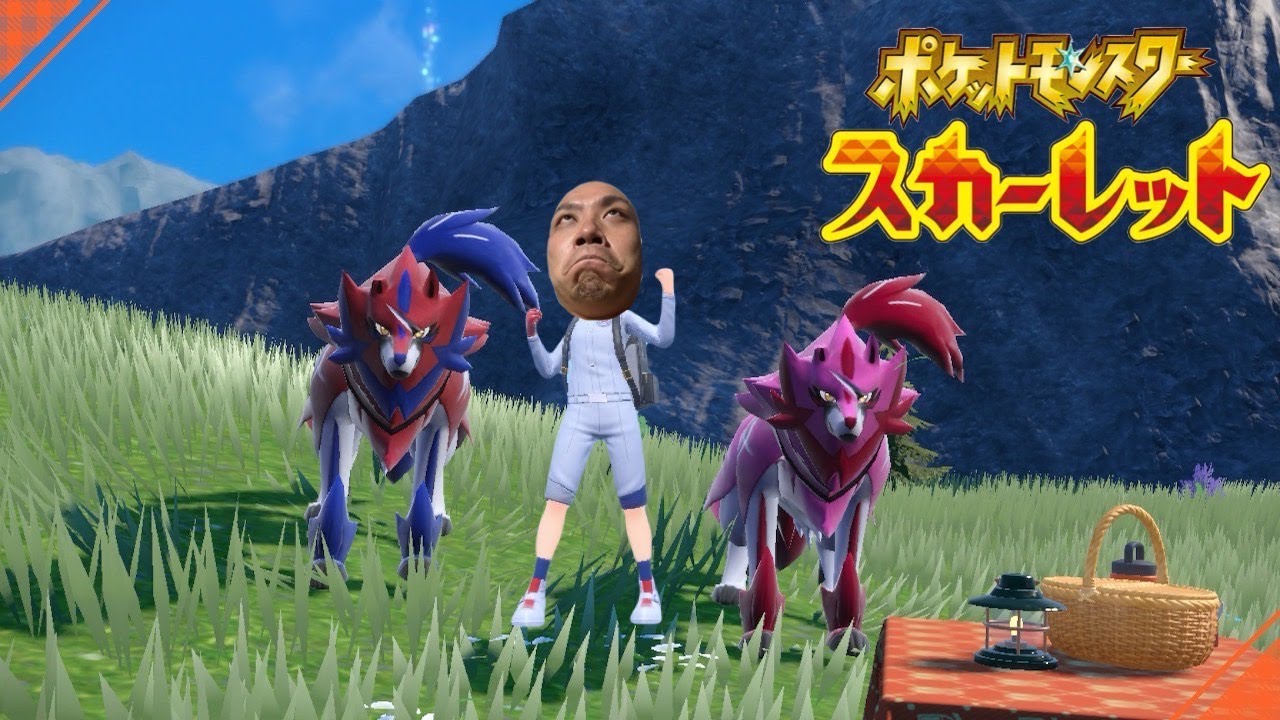 休日にポケモンを楽しむ漢【ポケモンSV】