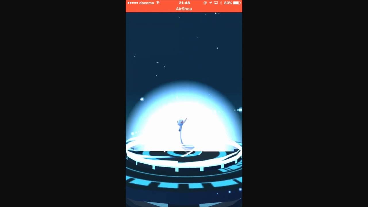 個体値100のハクリューをカイリューに進化！！【ポケモンGO】Pokemon GO KAIRYU